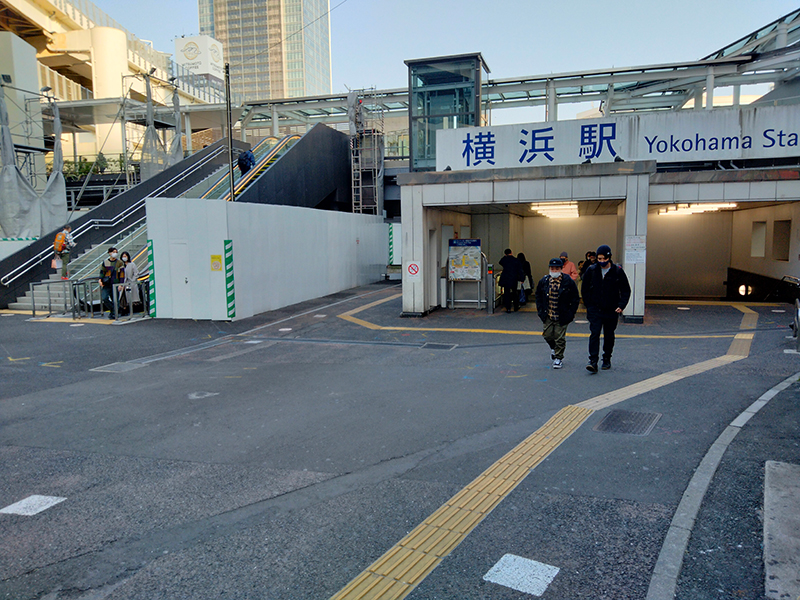 横浜駅からの道順